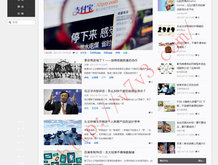 49澳彩图库app已全新上线澳门资料库更新